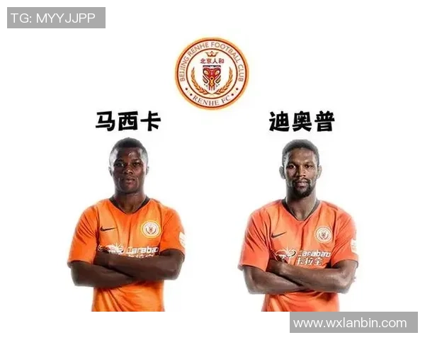 赛后复盘：广州与北京排球队默契配合的关键因素分析与总结